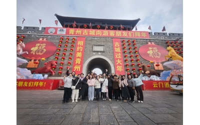 巾幗奮進(jìn)新征程 綻放芳華展風(fēng)采&mdash;&mdash;勝動集團(tuán)公司工會組織開展&ldquo;三八&rdquo;國際勞動?jì)D女節(jié) 系列慶?；顒?>
                                  </a>
                                  </div>
                                  <div   id=