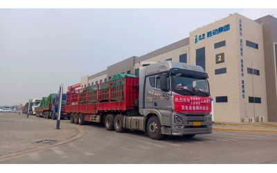 高效履約 硬核賦能&mdash;&mdash;勝動集團(tuán)公司完成一電爐尾氣治理及綜合利用項(xiàng)目