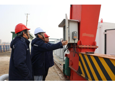 筑牢安全防線  力保寒冬穩(wěn)供&mdash;&mdash;勝動集團(tuán)公司全面部署冬季安全生產(chǎn)保供工作