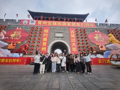 巾幗奮進(jìn)新征程 綻放芳華展風(fēng)采&mdash;&mdash;勝動集團(tuán)公司工會組織開展&ldquo;三八&rdquo;國際勞動?jì)D女節(jié) 系列慶祝活動